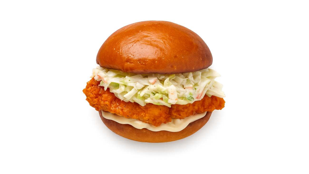 A photo of a hot chicken sandwich.